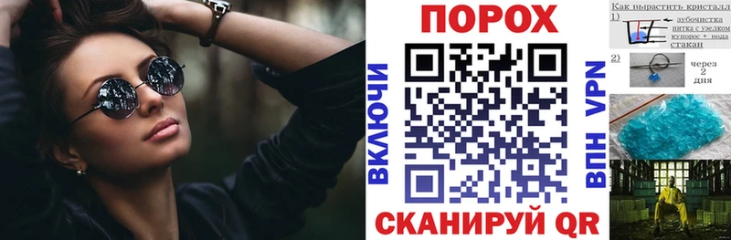 кракен tor  Краснознаменск  Amphetamine Розовый 