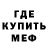 Кетамин VHQ Alex H0rg
