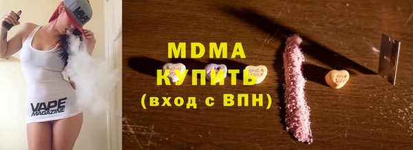 хмурый Алзамай
