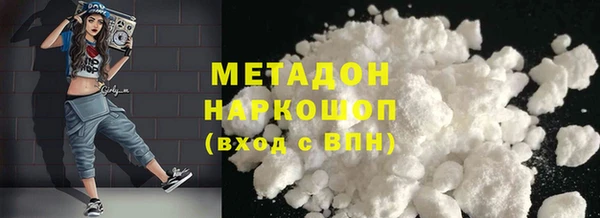 хмурый Алзамай