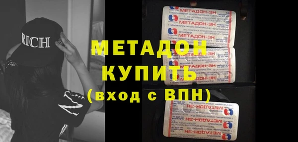 хмурый Алзамай