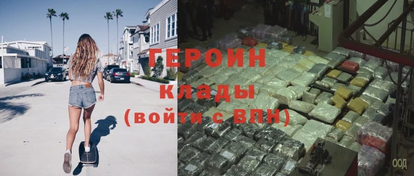 кристаллы Алексин