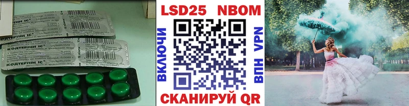 OMG tor  Краснознаменск  LSD-25 экстази ecstasy 