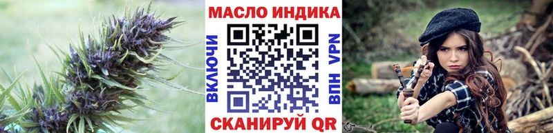 ТГК вейп  Краснознаменск 